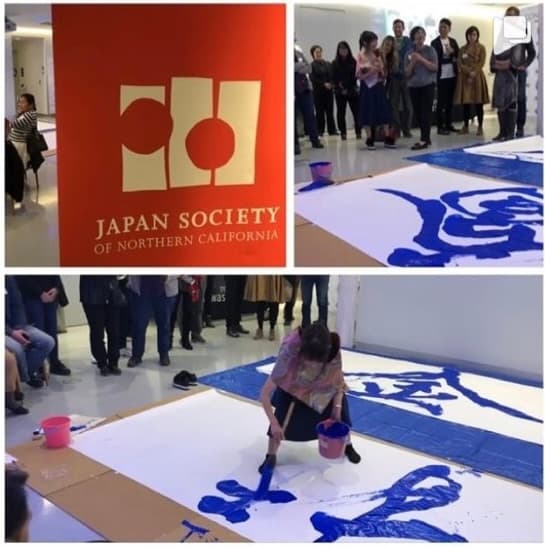 Live Floor Calligraphy