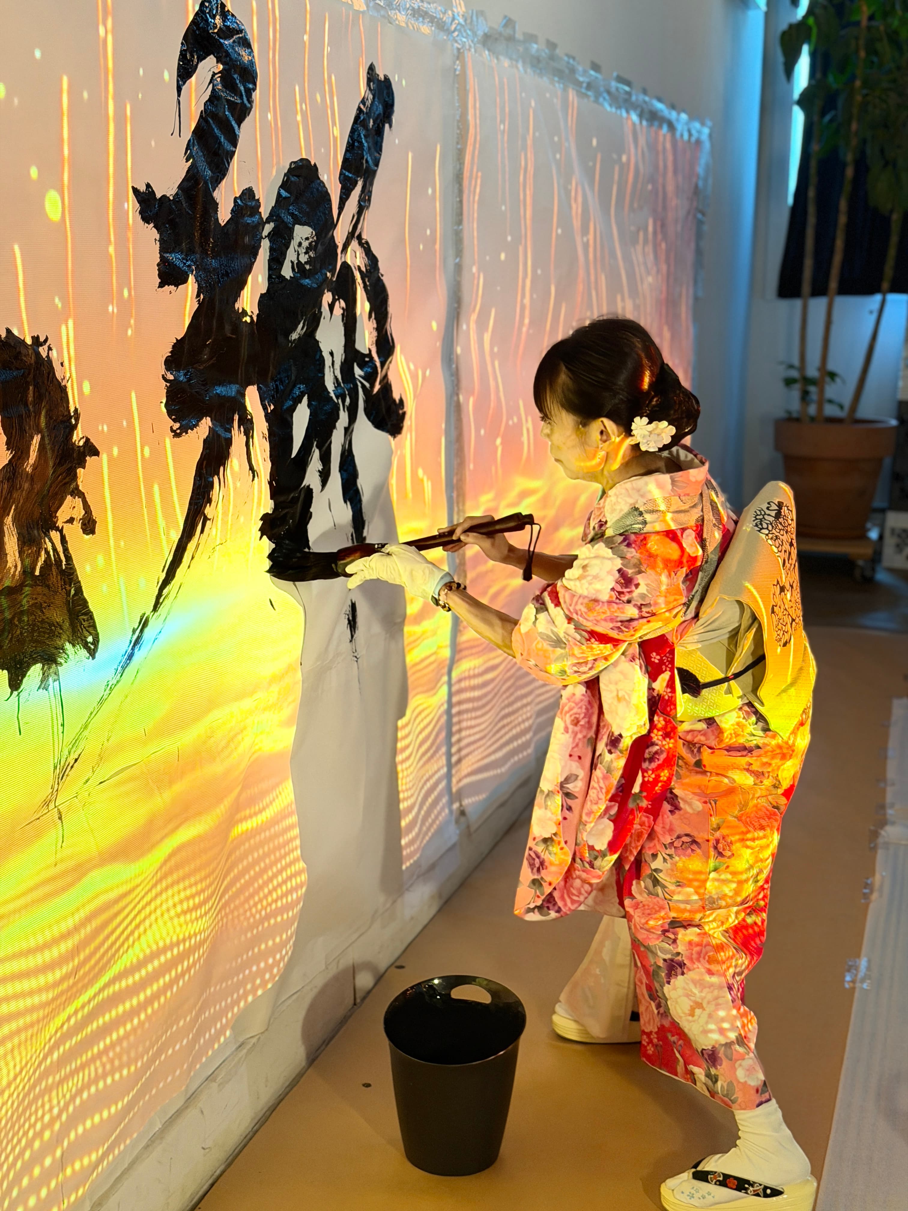 Immersive NYC Performance