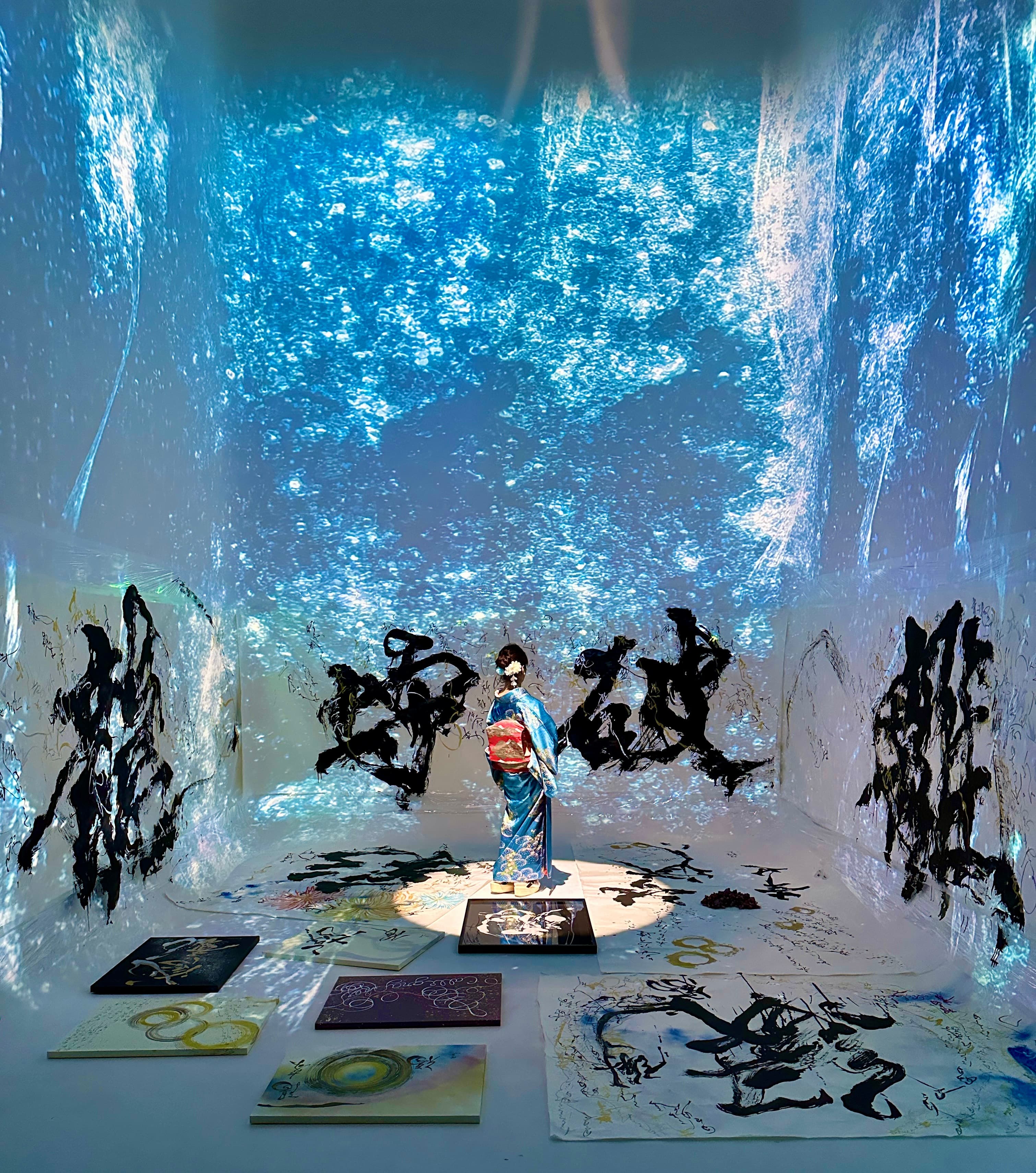 Ryu & Shuhari — Dragon & Mastery