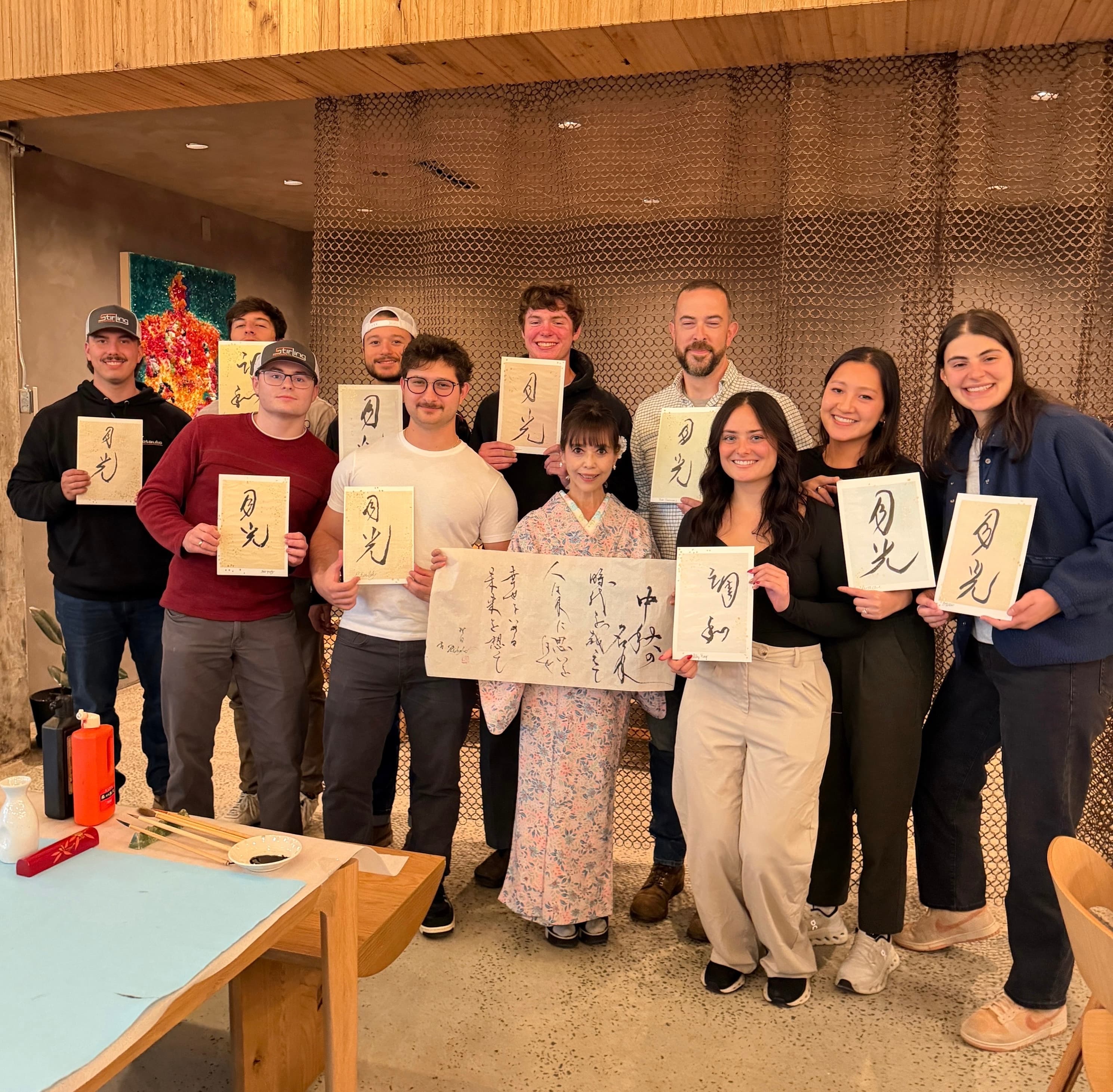 Brooklyn Kura Sake Brewery